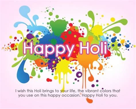Happy Holi Wishes Images Quotes In English Free For Brother Wordzz