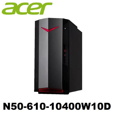 Acer Nitro N50 610 10400w10d Gaming Pc I5 10400f8gb1tb Hddgtx1650