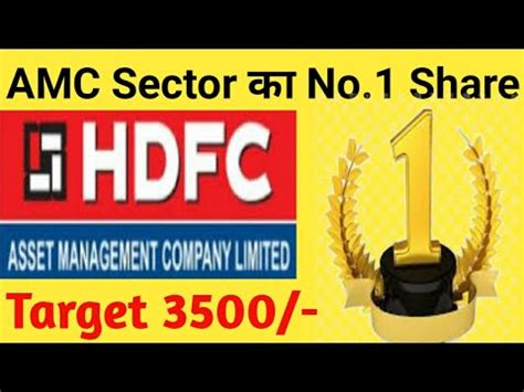 Moneycontrolcom @moneycontrolcom february 11th, 2021 10:21 after being at the helm for 20 years, milind barve is set to retire from hdfc amc. HDFC AMC Share Price Target| HDFC AMC Share Latest News ...