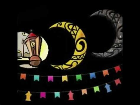 أصبحت صور بطاقات التهنئة برمضان 1440 أو بغيره من المناسبات، أمر ملازم للجميع، نظرا لانتشار مواقع التواصل الاجتماعي، التي يستغلها كثيرون لتقديم التهنئة لأصدقائهم. ‫نشيد تهنئة برمضان‬‎ - YouTube