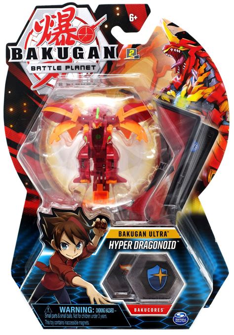 Bakugan Battle Planet Battle Brawlers Ultra Single Figure Hyper