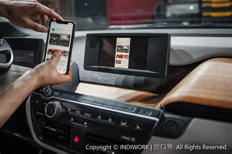 See here try changing all instances related to bmw online and bmw internet in the cic trace file to aktiv. 2016 BMW i3 apple Carplay-38 | INDIWORK VIDEO | 인디웍 비디오