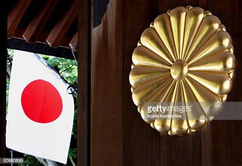 Chrysanthemum Emblem Photos And Premium High Res Pictures Getty Images