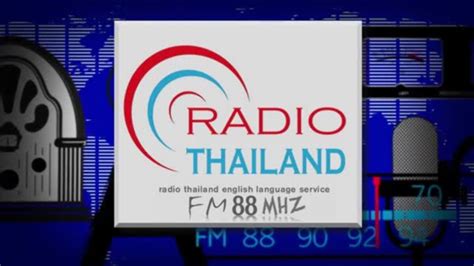 Thailand Radio Thailand Fm88