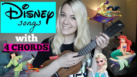 4 Basic Chords Disney Songs On Ukulele Mashup Youtube