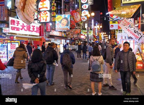 Osaka Japan November 21 2016 People Visit Night Dotonbori Street
