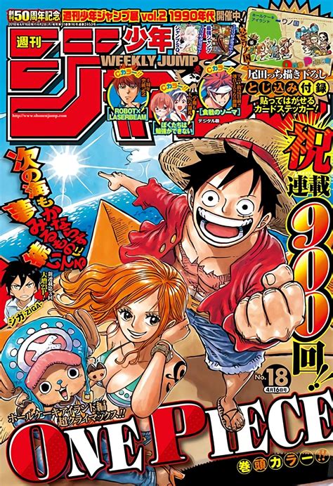 Pin De Daniel Briceño Em One Piece One Piece Anime Poster Japonês Anime