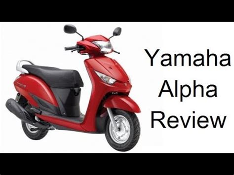 Know more about new and upcoming yamaha scooters, their prices, performance and yamaha scooters. Yamaha Alpha Scooter Review, Price, Features and ...