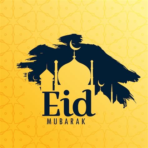 Free Vector Yellow And Dark Eid Mubarak Vector Design
