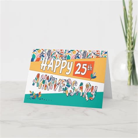 Employee 25th Anniversary Bright Colors Pattern Card Zazzle