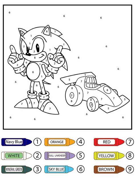 Sonic The Hedgehog Color By Number Coloring Pages Free Printable