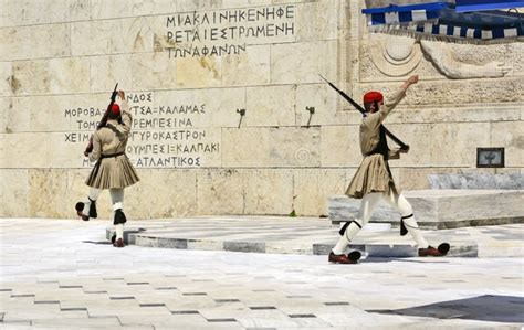 Ceremonial Changing Of The Guard In Athens Editorial Stock Photo