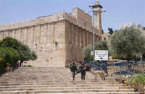 What Changes Are Coming To The Cave Of The Patriachs Israel News