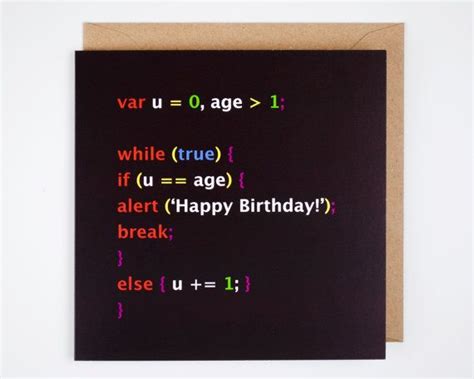 Geek Birthday Card Javascript Birthday Card Programmer Birthday Card
