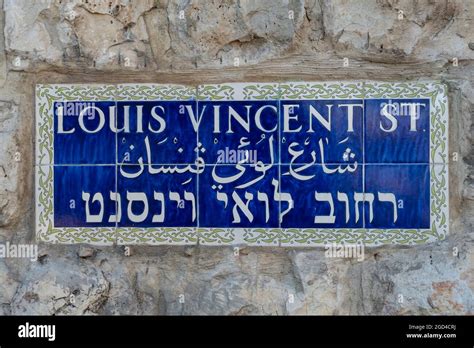 Glazed Ceramic Street Sign In English Hebrew And Arabic Of Louis