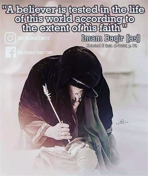 Pin By Hasan Raza On Imam Ali A S Quotes Ali Quotes Islamic World