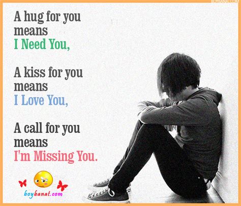 Missing You Quotes and Sayings and I Miss You Text ...