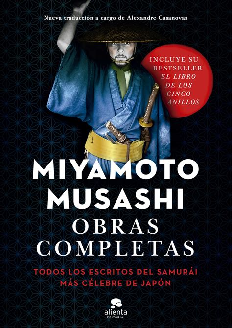 Obras Completas De Miyamoto Musashi Libros 豊yutaka Libros Libros