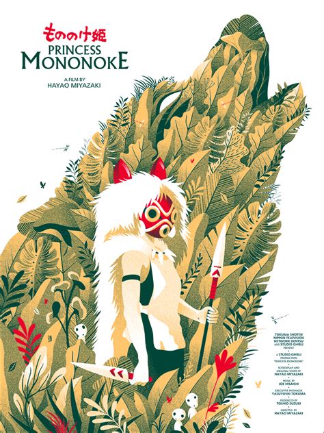 Princess mononoke japanese mini movie poster chirashi. Princess Mononoke on Behance