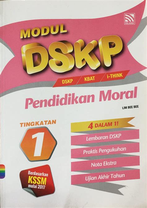 Pendidikan moral spm is on facebook. LAMAN BLOG PENDIDIKAN MORAL: Modul DSKP Pendidikan Moral ...