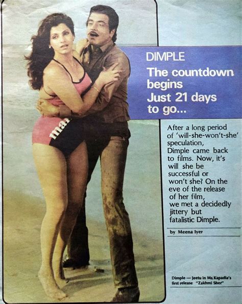 Jeetendra Dimple Kapadia Film Icon Bollywood Pictures Dimples