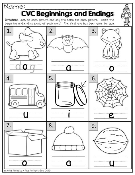 Beginning And Ending Sounds Worksheets