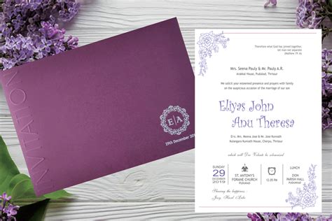 Marriage Invitation Kerala Christian Wedding Invitation Card Format