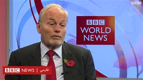 گفت‌و‌گوی اختصاصی بی بی سی فارسی با سفیر بریتانیا در افغانستان Bbc