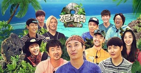 Watch law of the jungle korean drama 2017 engsub is a byung man s tribe is heading to new zealand the home of lord of the ring behind the stunning scenery exists formidable and. Law of the Jungle Episode 305 Watch Eng SUB HD | Law of ...