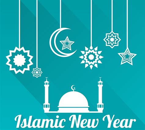 The islamic new year has been observed in this way since 622 ad when the prophet mohammed fled from mecca to yathrib (now called medina) to escape religious persecution. Islamic New Year Wallpaper Images 2020 For Muslims | Lebaran