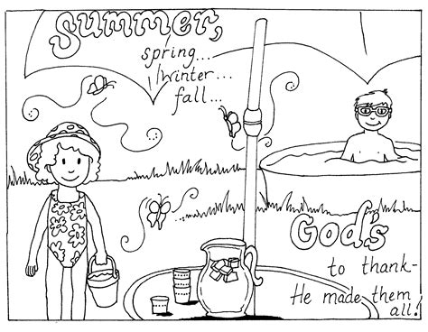 Free Summer Coloring Page Free Printable Coloring Pages