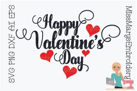 Happy Valentine's Day SVG - Miss Mary's Embroidery