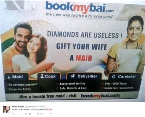 The Advert That Said T Your Wife A Maid Bbc News