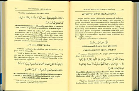 Bu sağlık ve şifa duasını sağlıklı kişiler de okuyabilir, kaybetmeden sahip olduklarımızın değerini bilmek ve dua etmek en makbul olanıdır. Büyük Dua Demetleri Şifa Hazineleri, 30 TL, Kapıda Öde ...