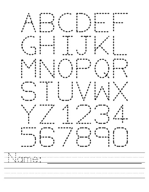 Printable Traceable Alphabet Worksheets Name Trace Worksheets Isdudee
