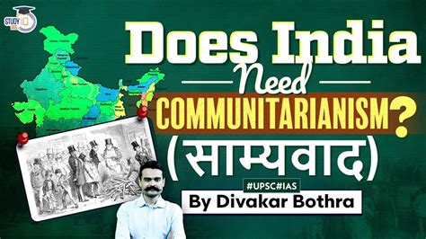 What Is Communitarianism Key Concepts Explained In 5 Mins Upsc Cse 2024 Youtube