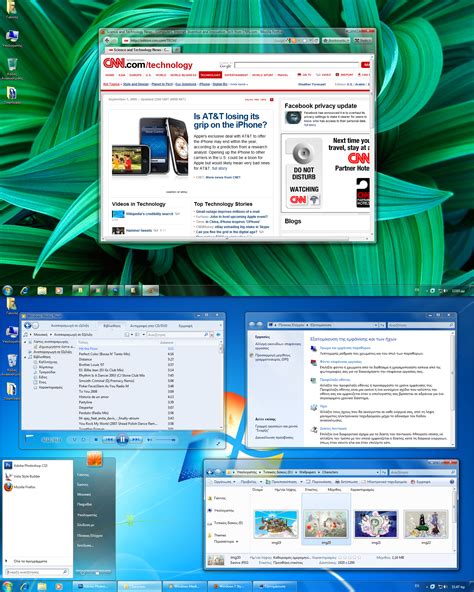 Windows 7 Style For Vista By Giannisgx89 On Deviantart