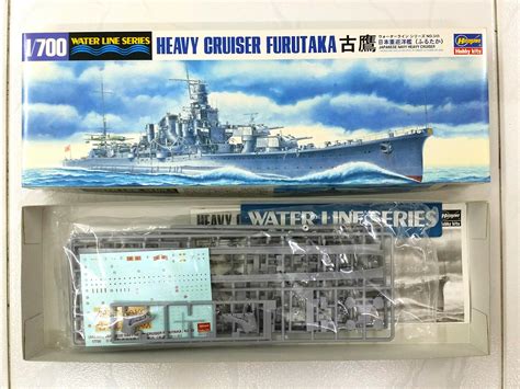 Hasegawa Waterline 345 Ijn Heavy Cruiser Furutaka 1 700 Scale Kit Models And Kits Toys And Hobbies