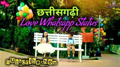 Funny status video funny whatsapp status video. Cute Chhattisgarhi Whatsapp Status Video lover status ...