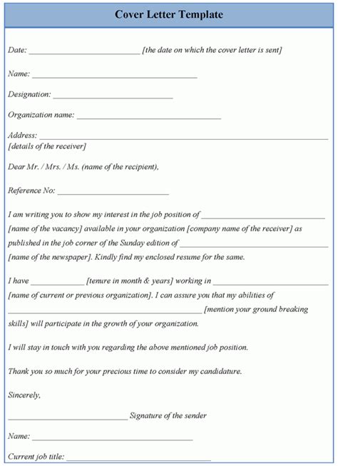 Plus, most of them have a matching word resume template. Application Letter Sample: Cover Letter Template To Download