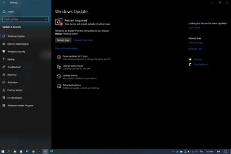 How To วิธีอัปเดต Windows 11 Insider Preview Extreme It