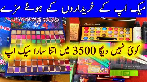 Sher Shah Cosmetics Rs3500 Best Deal Online Earning Makeup