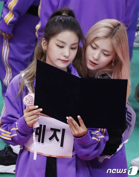  #chaeryeong mid jam v. ITZY-YEJI & RYUJIN #ISAC | Kecantikan, Selebritas, Aktris
