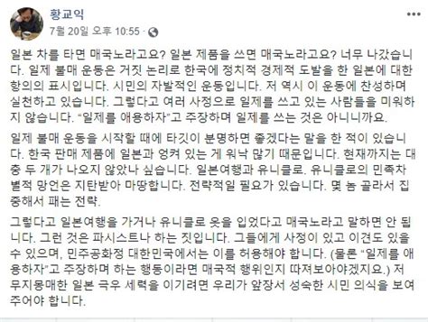 Check spelling or type a new query. 황교익 일본에서 온거거든요 : 황교익 "백종원이 연구 개발한 ...