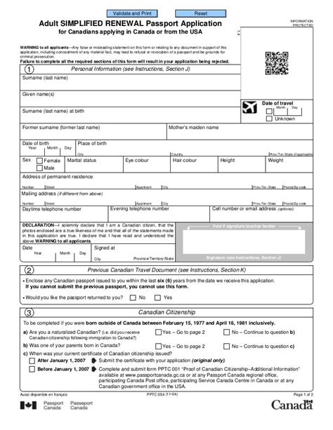 Passport Application Form Philippines Pdf