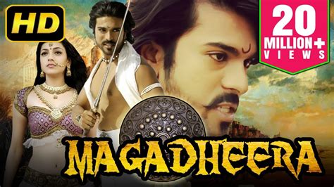 Magadheera Action Hindi Dubbed Full Movie Ram Charan Kajal Aggarwal