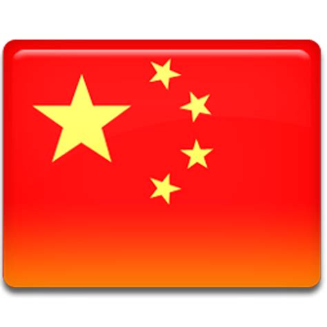 96 China Flag Wallpapers