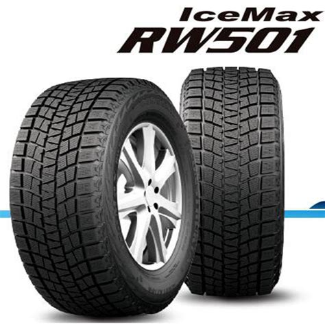 Maybe you would like to learn more about one of these? China Kapsen Brand Icemax Snow Car Tyres RW501 - China Car ...