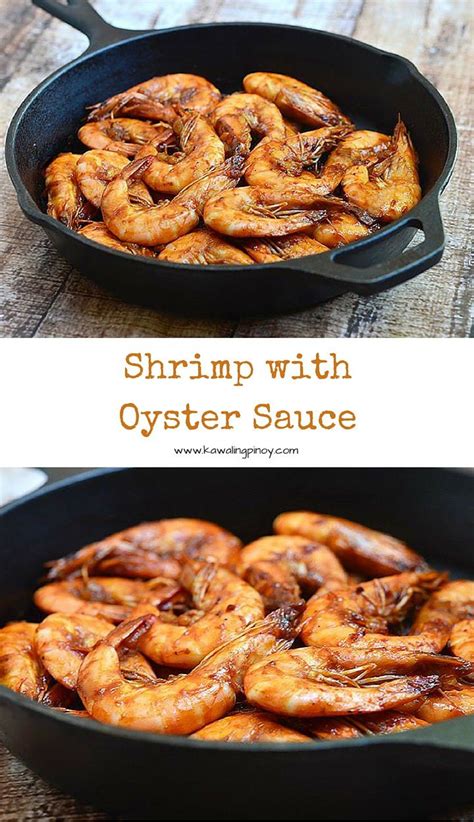 Does oyster sauce taste fishy? Shrimp with Oyster Sauce | Recipe | Oyster sauce, How to ...
