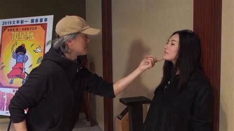 Stephen Chow Cecilia Cheung Promote Remake Of King Of Comedy 8days